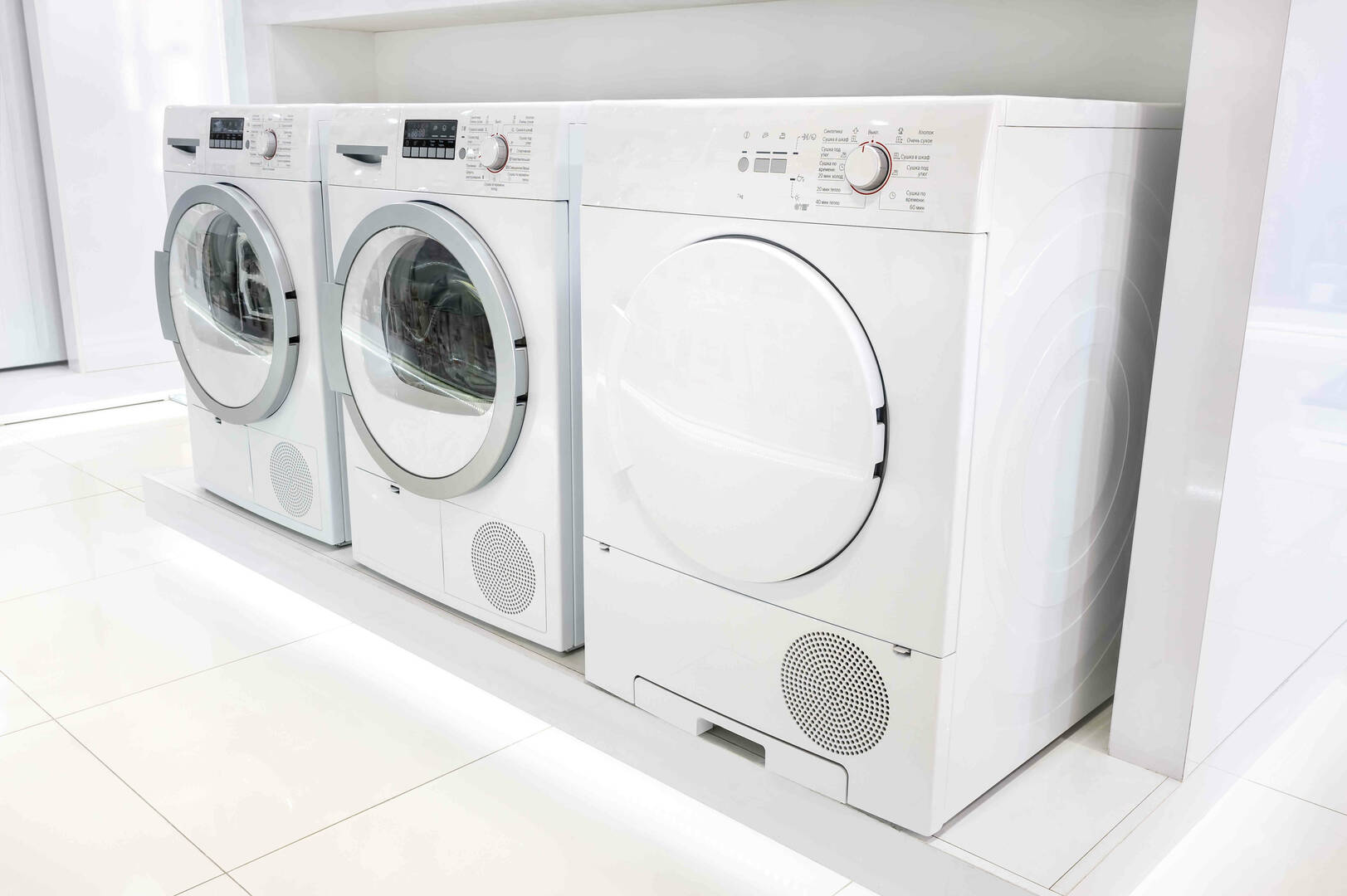 Marcelin Home Appliance